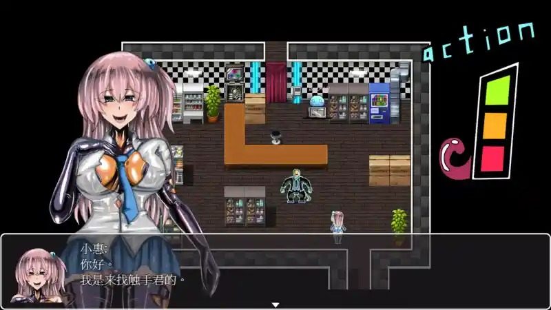 乳胶魔塔MotaofLatex版 中文界面 资料图 3
