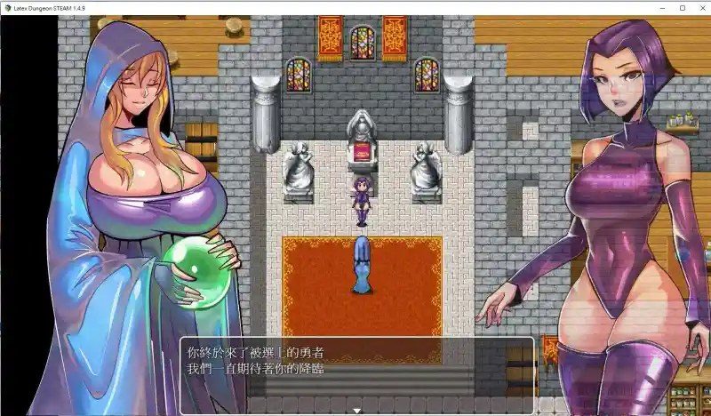 乳胶魔塔MotaofLatex版 中文界面 展示图 4