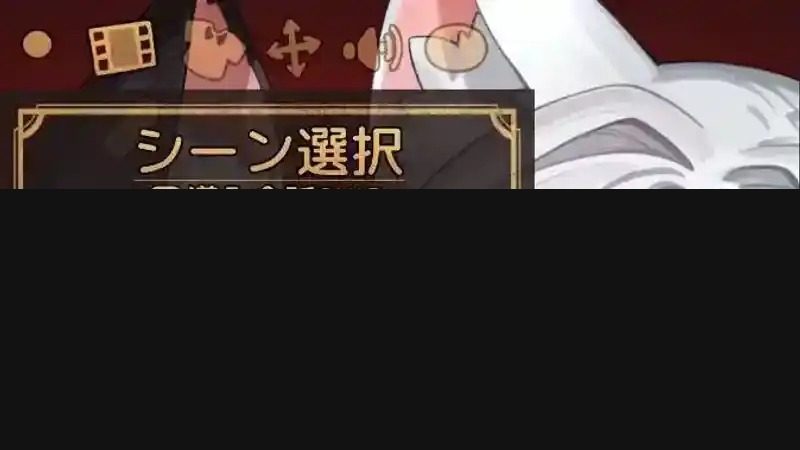欢迎来到莉露卡的魔术秀！正式版 攻略要点 实机截图 1