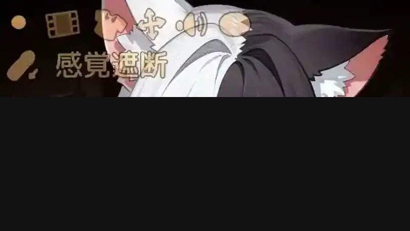 欢迎来到莉露卡的魔术秀！正式版 支线内容 资料图 4